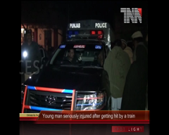 Train Accident, Young Man Lost Both Legs, Toba Tek Singh