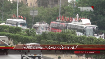 Karachi- Raiwind march preparation 