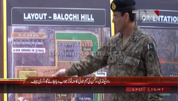 Rawalpindi- COAS visits Combat Reaction Training Facility