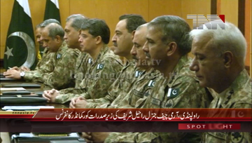 Rawalpindi- COAS General Raheel Sharif Chairs Corps Commander Conference