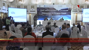 Islamabad- Federal Information Minister Senator Parvez Rasheed addresses 