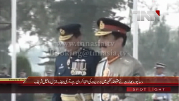 Risalpur- COAS General Raheel Sharif addresses PAF Passing Out Parade