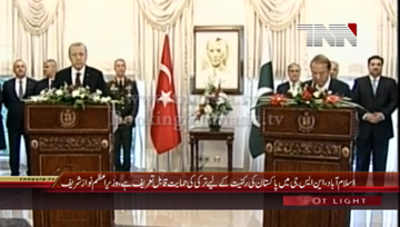 Islamabad- PM Nawaz Sharif Press Conference