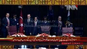 Islamabad- Turkish President Tayyip Erdogan to address Joint session of Parliament