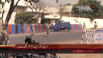 Karachi- Mayor Karachi Waseem Akhtar bailed out in last case