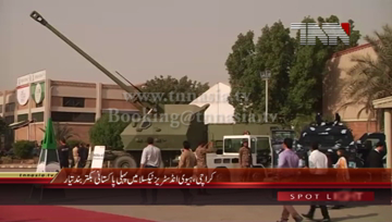 Karachi- Heavy Industries Taxila introduces Pakistani Armored Tank, IDEAS 2016