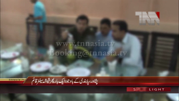 Peshawar- Shesha Bar Reopen