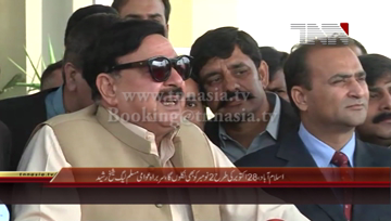 Islamabad- Chief Awami Muslim League Shaikh Rasheed Media Talk