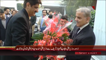 Lahore- CM Punjab Shahbaz Sharif meets CM Sindh Syed Murad Ali Shah