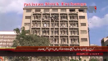 Karachi- Pakistan Stock Exchange, 100 Index Rises by 71 Points 