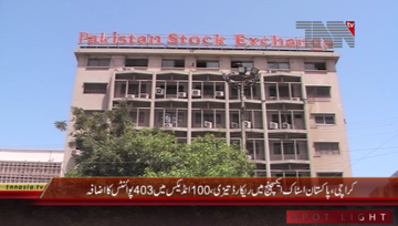Karachi- Pakistan Stock Exchange, Index rises by 403 Points