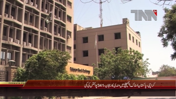 Karachi- Pakistan Stock Exchange, 100 Index declines by 341 Points