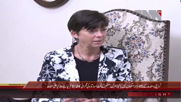 Karachi- CM Sindh meets UK Head of Department of International Development (DFID) Ms Joanna Reid
