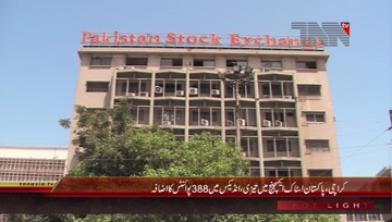 Karachi- Pakistan Stock Exchange, 100 Index rises by 388 Points