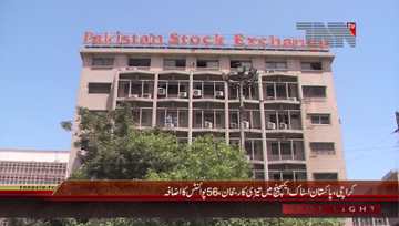Karachi- Pakistan Stock Exchange, 100 Index rises by 56 Points