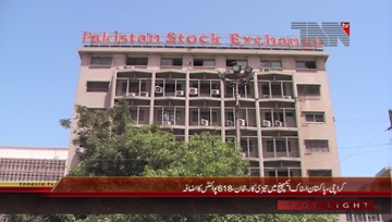 Karachi- Pakistan Stock Exchange, 100 Index rises by 618 Points