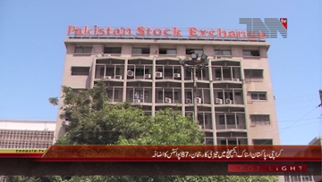 Karachi- Pakistan Stock Exchange, 100 Index rises by 87 points