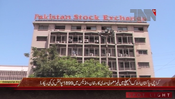 Karachi- Pakistan Stock Exchange, 100 Index declines by 1899 Points