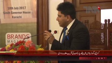 Karachi- Youth Parliament Oath Taking Seremony
