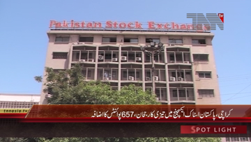 Karachi- Pakistan Stock Exchange, 100 Index rises by 657 Points