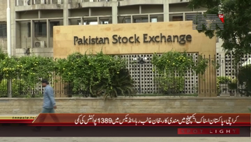 Karachi- Pakistan Stock Exchange, 100 Index declines by 1389 Points