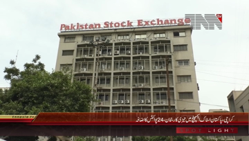 Karachi- Pakistan Stock Exchange, 100 Index rises by 24 Points