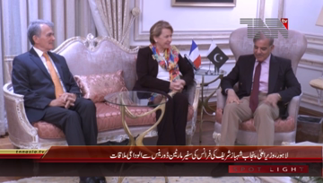 Lahore- CM Punjab meeting with Ambassador of France
