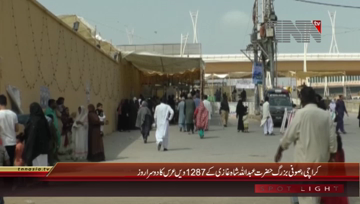 Karachi- 2nd Day Hazrat Abdullah Shah Ghazi 1287th Urs
