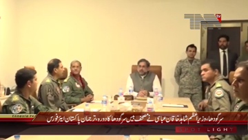 Sargodha- PM Shahid Khaqan Abbasi visits PAF Base Mushaf
