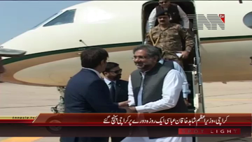 Karachi- PM Shahid Khaqan Abbasi reached at Karachi
