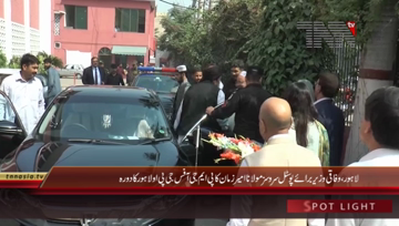 Lahore- Federal Minister Postal Service PMG,GPO Lahore