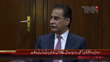 Islamabad- Speaker NA Ayaz Sadiq meets Ambassador of France Marc Barety

