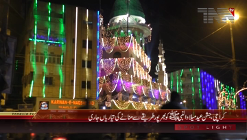 Karachi- Rabi ul Awwal Preparation
