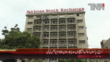 Karachi - Pakistan Stock Exchange, 100 Index declines by 100 Points
