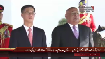 Islamabad- President Mamnoon Hussain meets different countries of Ambassador