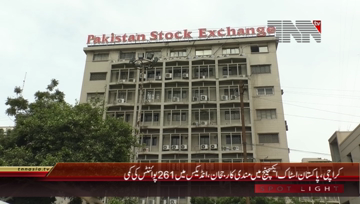 Karachi- Pakistan Stock Exchange, 100 Index declines by 261 Points