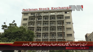 Karachi- Pakistan Stock Exchange, 100 Index rises by 507 Points