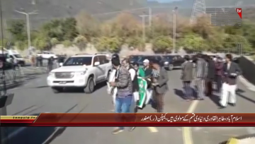 Islamabad- PML(N) Leader Captain (r) Safdar Media Talk