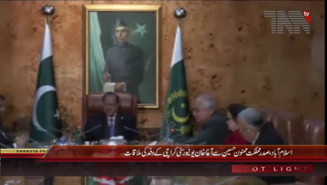 Islamabad- President Mamnoon Hussain meets Agha Khan University Delegation