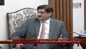Karachi- CM Sindh Syed Murad Ali Shah meets France Ambassador

