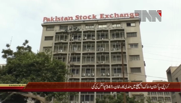 Karachi- Pakistan Stock Exchange, 100 Index declines by 341 Points