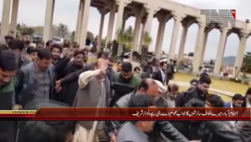 Islamabad- Former PM Nawaz Shairf Media Talk

