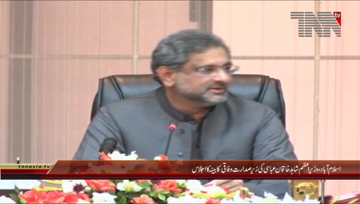 Islamabad- PM Shahid Khaqan Abbasi Chairs Federal Cabinet Meeting