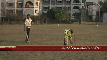 Islamabad- VOXPOP About PSL 3

