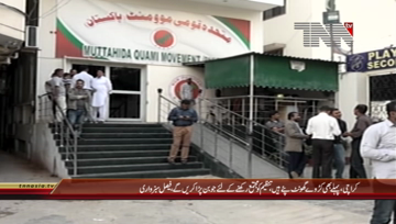 Karachi- MQM Pakistan Faisal Sabzwari Media Talk