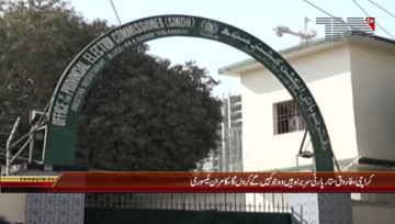 Karachi- MQM Pakistan Kamran Tessori Media Talk