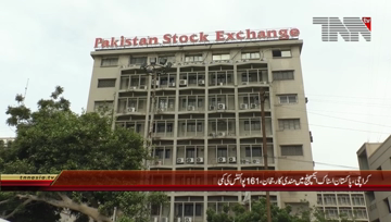 Karachi- Pakistan Stock Exchange, 100 Index Declines by 161 Points