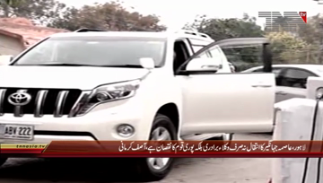 Lahore- PML N Asif Kirmani Media Talk