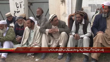 Peshawar- Kurram Agency Locals Protest