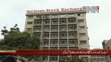 Karachi- Pakistan Stock Exchange, 100 Index Declines by 36 Points